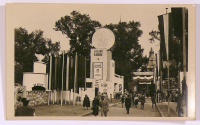 Budapesti Nemzetközi Vásár - BNV 1948. Állami Bank, új Forint, takarékbetétkönyv. 
