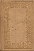 Kiss József : - - ujabb költeményei. 1883-1889. 