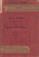 Lőwy Árpád (dr. Réthy László) : Válogatott versei
