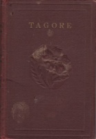 Tagore, Rabindranath : A Lélek sugallata (Santiniketáni előadásaiból)