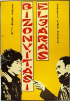 Ismeretlen : Bizonyítási eljárás.  (人間の証明; 1977.) - Színes, japán film.