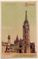 Budapest. Mátyás Templom. Mathias Kirche.