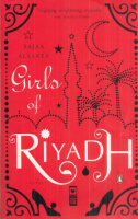 Alsanea, Rajaa : Girls of Riyadh