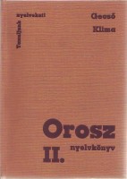 Gecső Sándor - Klima László   : Orosz nyelvkönyv II.