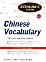 Li, Duanduan - Xie, Yanping : Schaum's Outline of Chinese Vocabulary