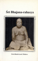 Thakura, Bhaktivinoda : Sri Bhajana-rahasya