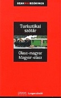Schroeder, Günter - Iker Bertalan : Turisztikai szótár: Olasz-magyar/Magyar-olasz