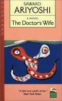 Sawako Ariyoshi : The Doctor's Wife