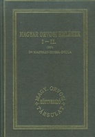 Magyary-Kossa Gyula, Dr. : Magyar orvosi emlékek I-V. (Három kötetben)