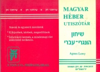 Lewy, Agnes : Magyar-héber utiszótár
