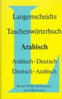 Krotkoff, Georg : Langenscheidts Taschenwörterbuch: Arabisch. Arabisch-Deutsch, Deutsch-Arabisch