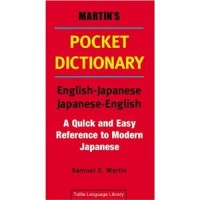 Martin, Samuel E.  : Martin's Pocket Dictionary: English-Japanese Japanese-English