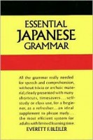 Bleiler,  E. F.  : Essential Japanese Grammar