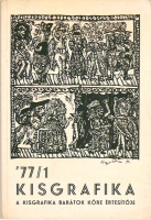 Kisgrafika. XVI. évf. 1. szám. 1977/1
