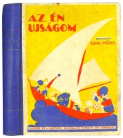 Az Én Ujságom. - Képes gyermeklap 1933-1934.