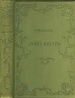 Makai Emil (ford.) : Zsidó költők