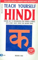 Rao, Mohini : Teach Yourself Hindi