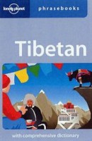 Tibetan - Lonely Planet Phrasebooks