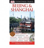 Neville-Hadley, Peter : Beijing & Shanghai