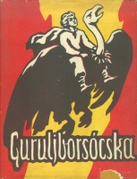 Guruljborsócska.  A Szovjetunió népeinek meséi