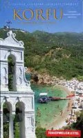 Enczi Zoltán - Enczi Klára : Korfu - a legszebb jón sziget