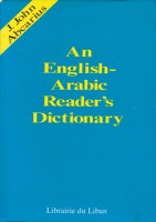 Abcarius, J.John : English-Arabic Reader's Dictionary