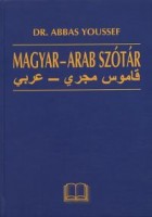Youssef, Abbas : Magyar - arab szótár