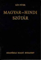 Kós Péter (szerk.) : Magyar-hindi szótár