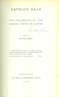 Lobel, Edgar  : ΣΑΠΦΟΥΣ ΜΕΛΗ. The Fragments of the Lyrical Poems of Sappho