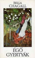 Chagall, Bella : Égő gyertyák