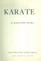 Masutatsu Oyama : This is Karate