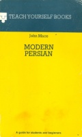 Mace, John : Modern Persian