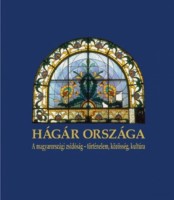 Szalai Anna (szerk.) : Hágár országa. A magyarországi zsidóság - történelem, közösség, kultúra