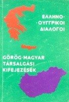 Görög-magyar társalgási kifejezések