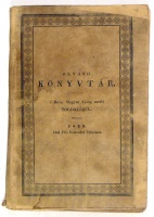 Olvasó Könyvtár. A Bétsi Magyar Újság mellé Toldalékúl. (1829.  Első Fél-Esztendei Folyamat)