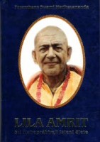 Madhavananda, Paramhans Swami  : Lila Amrit.  Sri Mahaprabhuji isteni élete