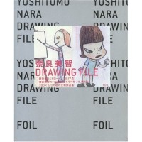Yoshitomo Nara  : Drawing File
