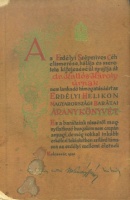 Az Erdélyi Helikon Magyarországi Barátainak Aranykönyve 1937.