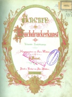 Waldow, Alexander : Archiv für Buchdruckerkunst, 6. Band, (12 Heft)