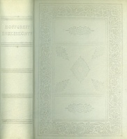 Hoffgreff-énekeskönyv. Kolozsvár, 1554 - 1555. /Fakszimile kiadás/