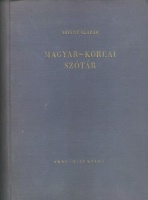 Sövény Aladár : Magyar - koreai szótár