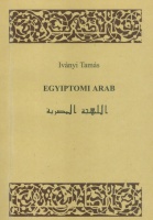 Iványi Tamás : Egyiptomi arab