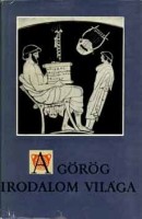 A görög irodalom világa
