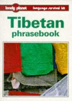 Sandup Tsering - Goldstein, Melvyn C.  : Tibetan Phrasebook