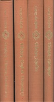 Terjék József (szerk.) : Collected Works of Alexander Csoma de Körös I-IV. 