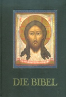 Hamp, Vinzenz - Stenzel, Meinrad - Kürzinger, Josef (Hrsg.) : Die Ikonen - Bibel. Die Heilige Schrift des Alten und Neuen Testamentes