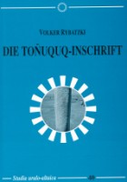Rybatzki, Volker : Die Toñuquq-Inschrift