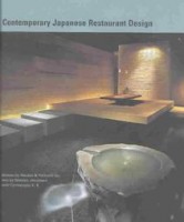 Motoko Jitsukawa : Contemporary Japanese restaurant design