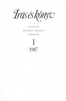 Szántó Tibor (szerk.) : Írás és könyv - A M. Bibliofil Társ. Évkönyve I. 1987