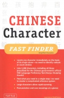 Matthews, Laurence : Chinese Character Fast Finder - Simplified Characters 